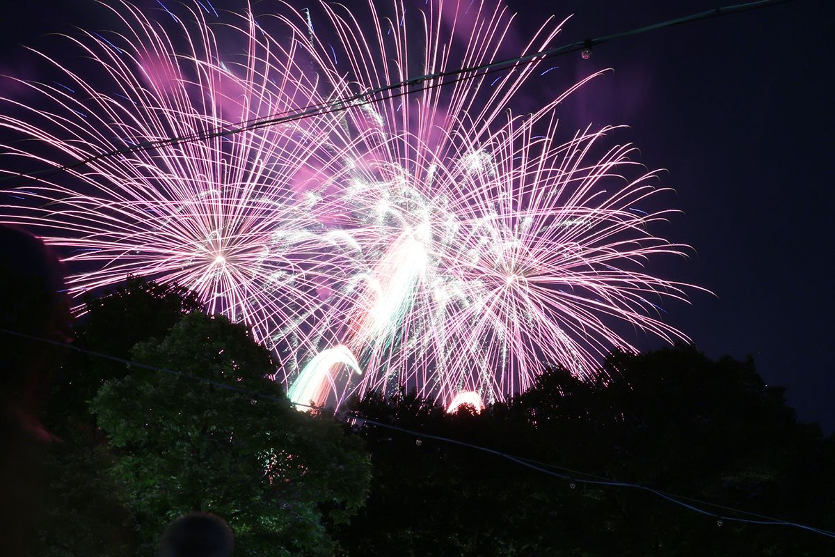 Schlossgartenfest 2026 – Impressionen vom 70. Jubiläum