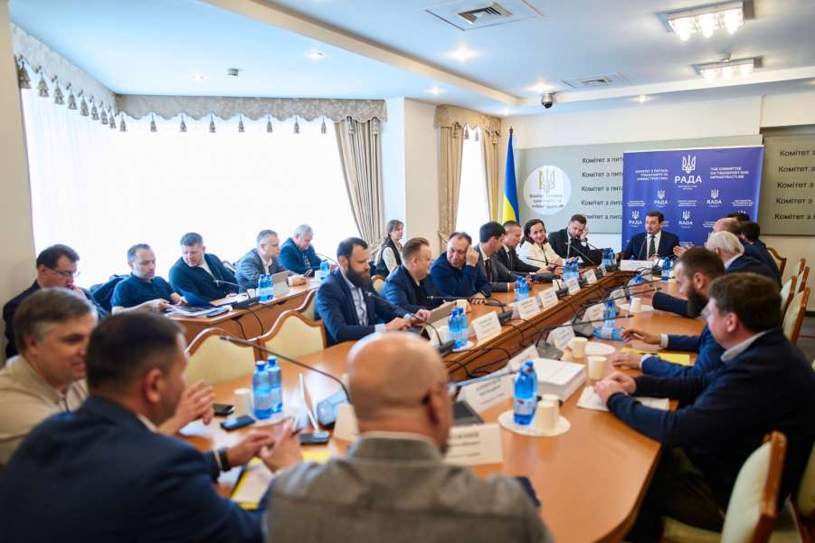Відбулось засідання Комітету з питань транспорту та інфраструктури