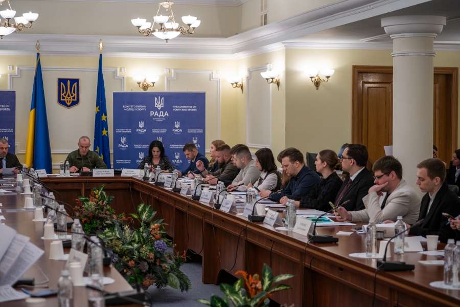 Становище молоді в Україні: виклики та адаптація в умовах воєнного стану — відбулися слухання у Комітеті з питань молоді і спорту