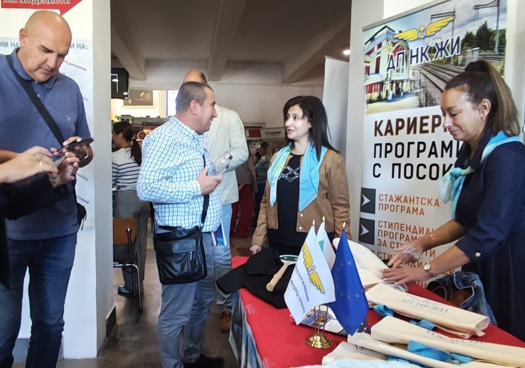 Ден на кариерата във ВТУ „Тодор Каблешков“