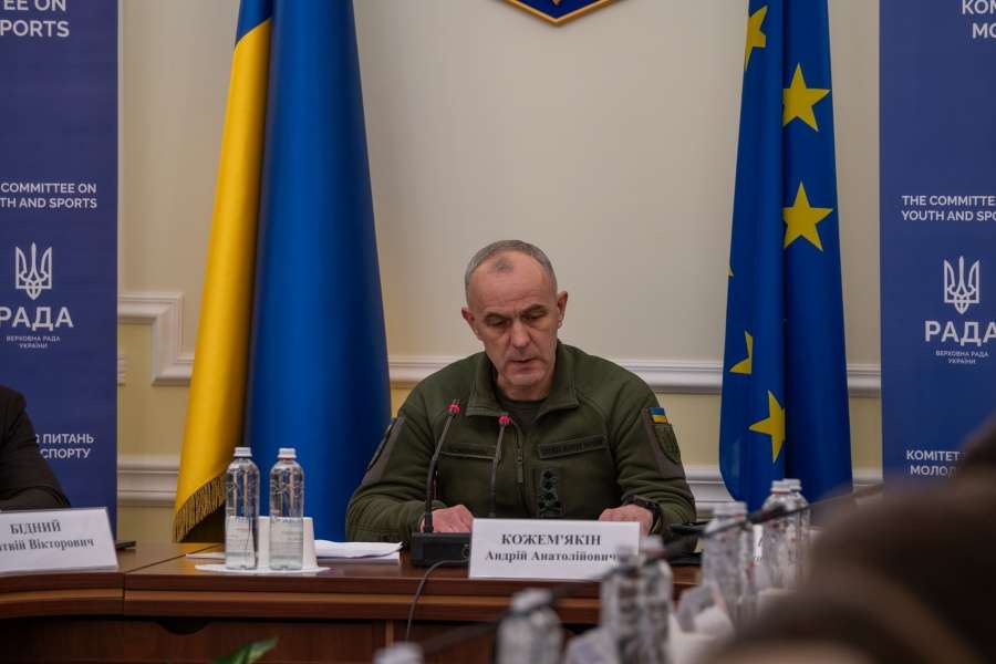 Становище молоді в Україні: виклики та адаптація в умовах воєнного стану — відбулися слухання у Комітеті з питань молоді і спорту