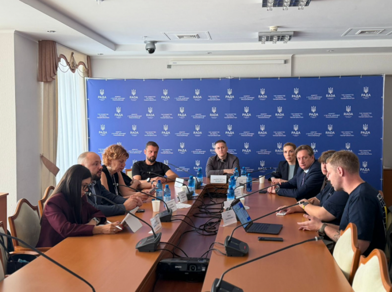 Платформа "Мрія": як розвиватиметься освітня екосистема України