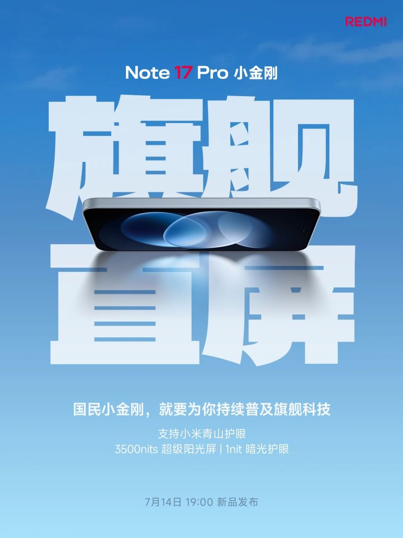 Redmi Note 17 Pro príde na trh s extrémne veľkou batériou a päťročnou garanciou jej výmeny