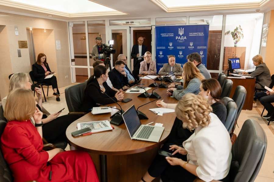 Підсумки засідання Комітету з питань свободи слова від 15.09.2026