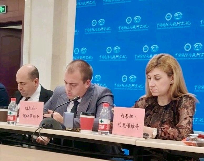 Јовановић и Козарев у Кини