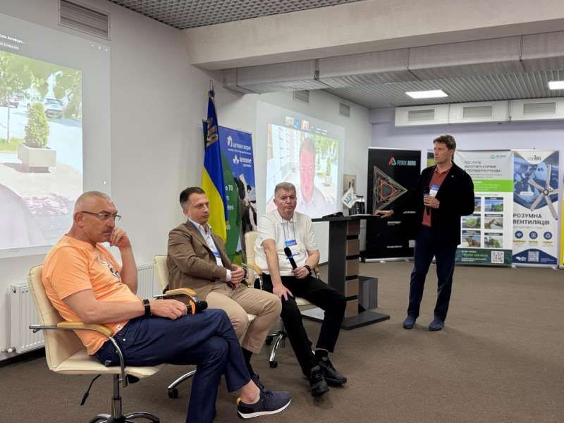 Представники профільного Комітету взяли участь у XVIII Міжнародному молочному конгресі