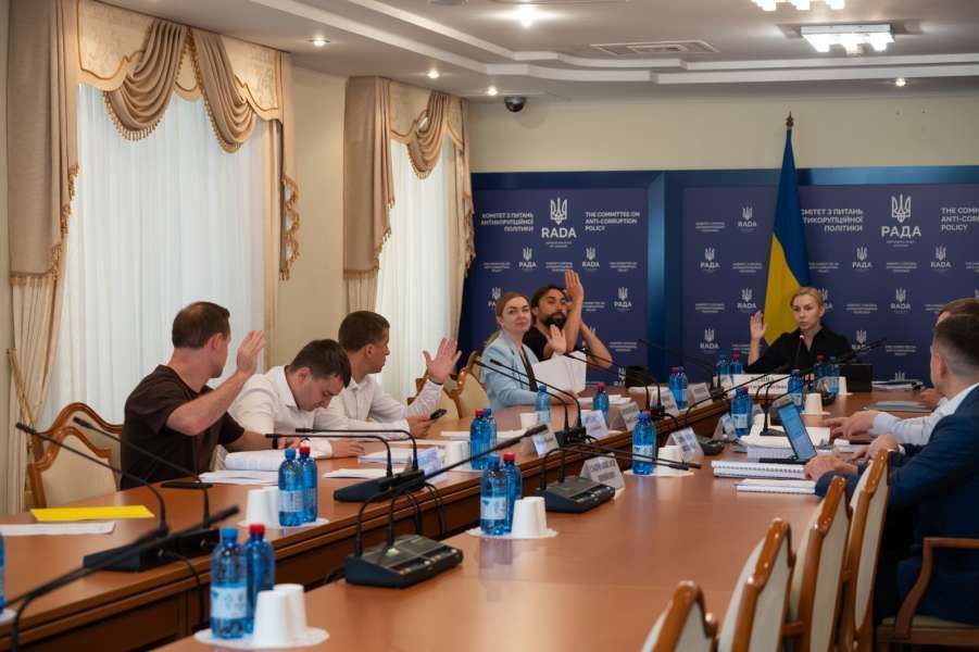 Відбулося засідання Комітету з питань антикорупційної політики