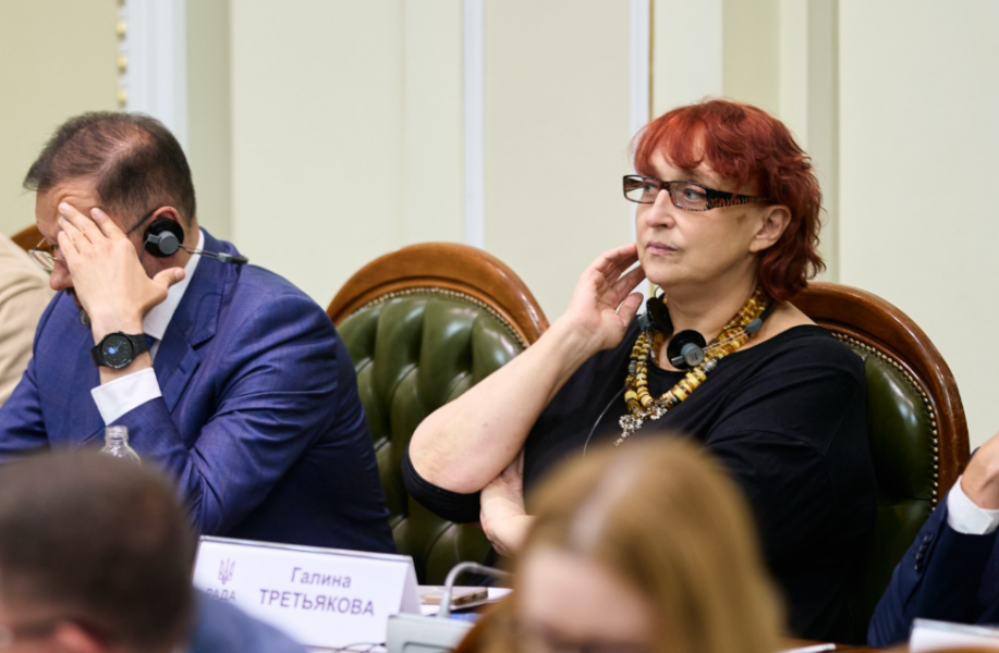 У Верховній Раді обговорили законодавчі пріоритети, євроінтеграцію та безперервність роботи Парламенту