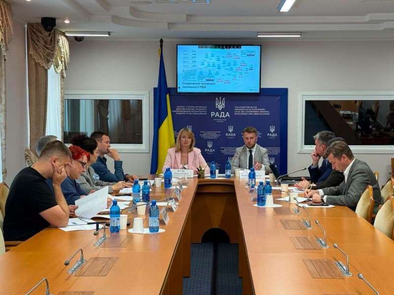 У Комітеті обговорили адаптацію моделі діяльності місцевих державних адміністрацій до сучасних умов