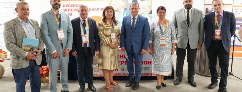 Русе отново е домакин на водещи специалисти по интервенционална медицина от България и света