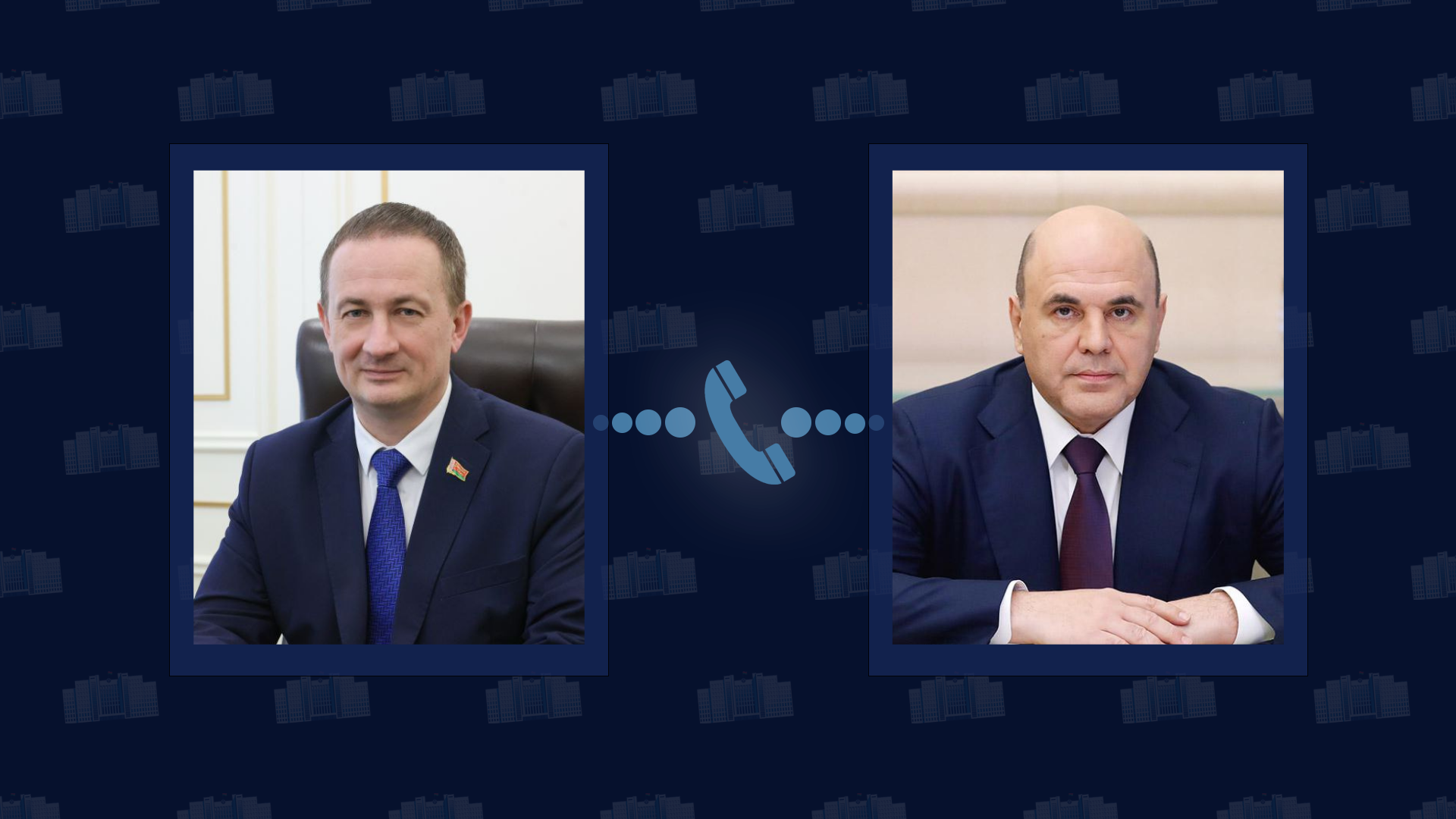 Состоялся телефонный разговор Александра Турчина и Михаила Мишустина