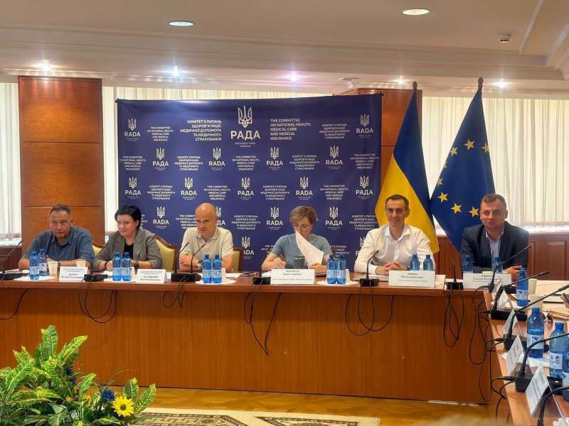 У Комітеті з питань здоров'я нації обговорили актуальні питання фармацевтичної галузі