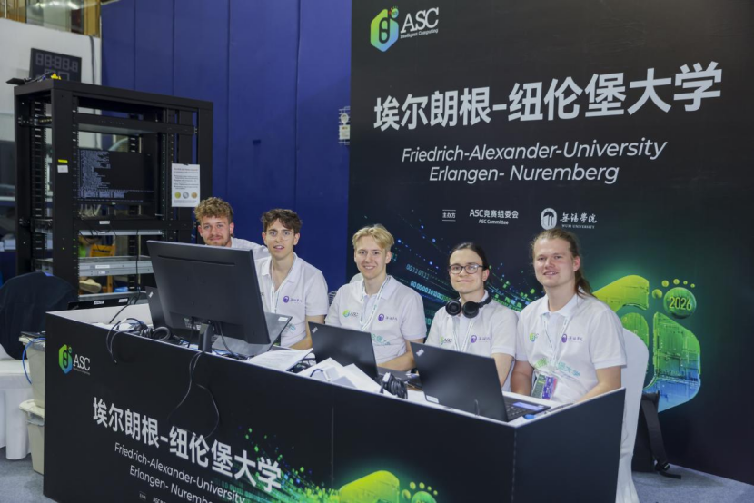 FAU-Team gewinnt bei weltweit größtem Studierenden-Supercomputerwettbewerb