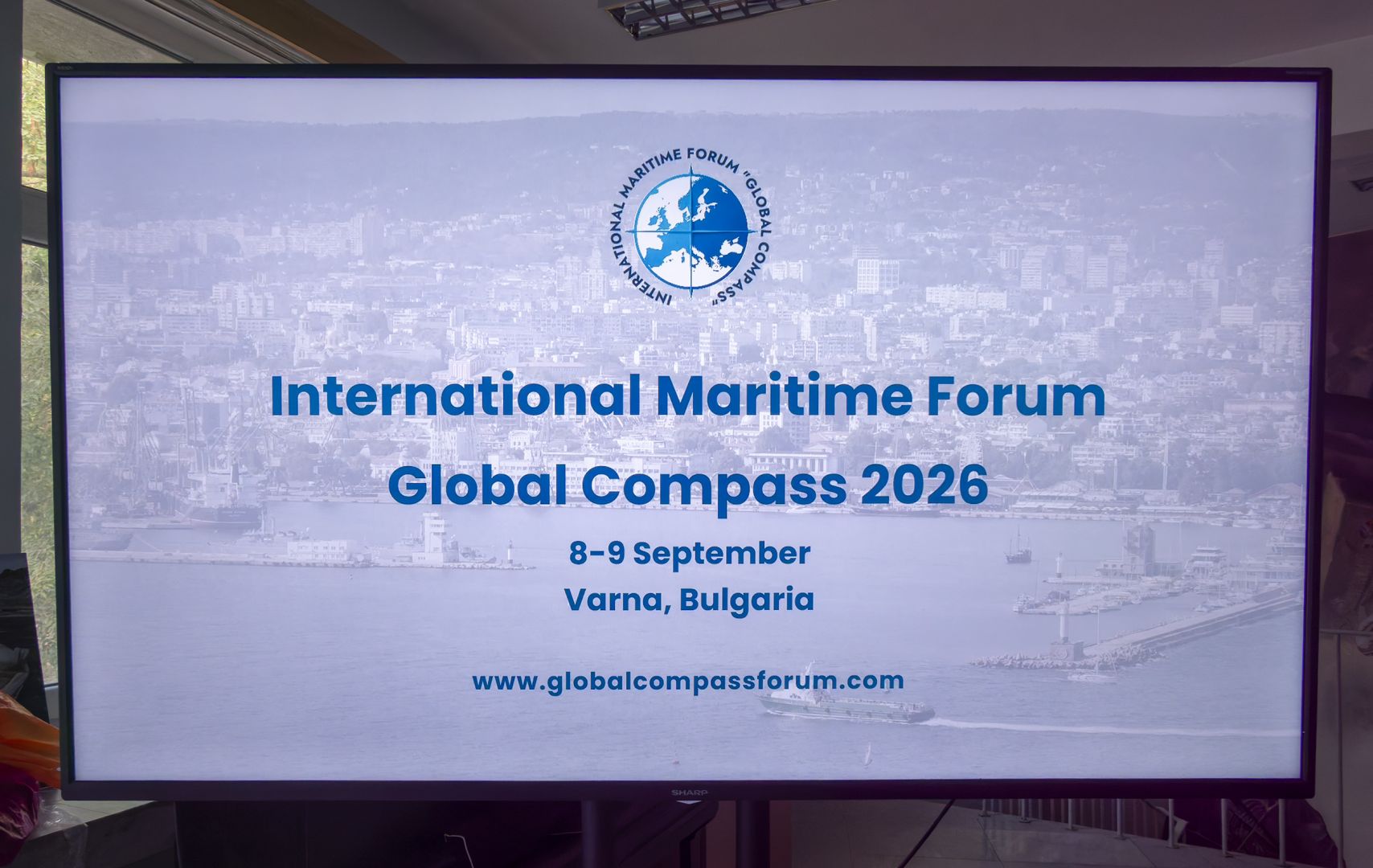 ВВМУ е домакин на втория ден от Международния морски форум Global Compass