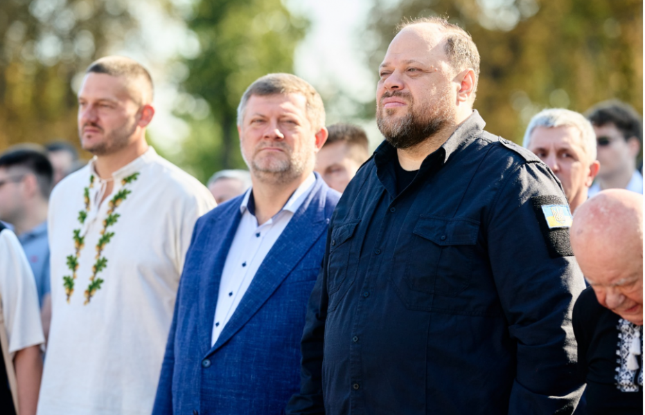 Над Верховною Радою України урочисто підняли Державний Прапор України