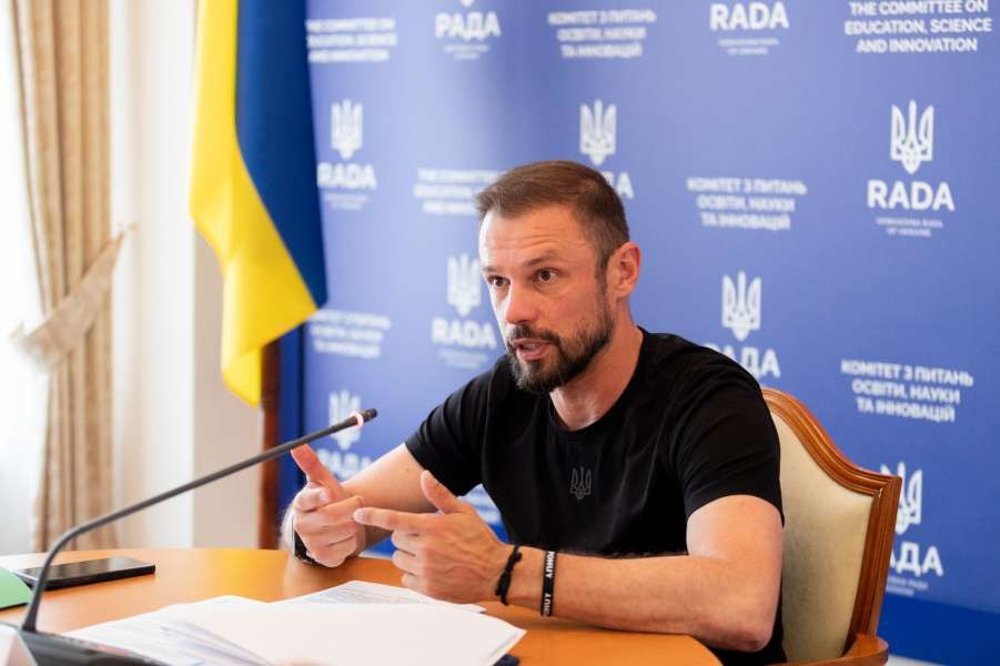Відбулося засідання Комітету з питань освіти, науки та інновацій