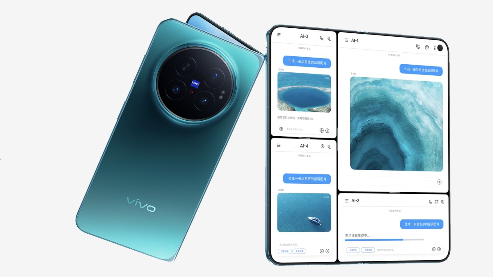 Vivo X Fold 6 oficiálne: 7 000 mAh batéria a podpora externého objektívu
