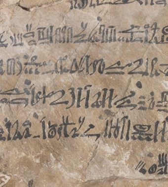 À vos tablettes ! De Memphis à Babylone, aller à l'école en Égypte et en Orient