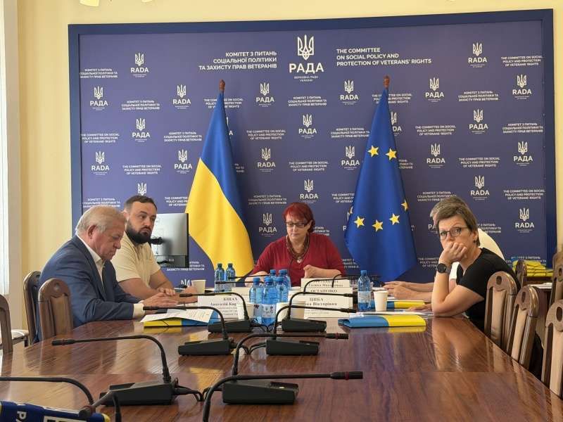 Ринок зайнятості України: відбулися слухання у Комітеті