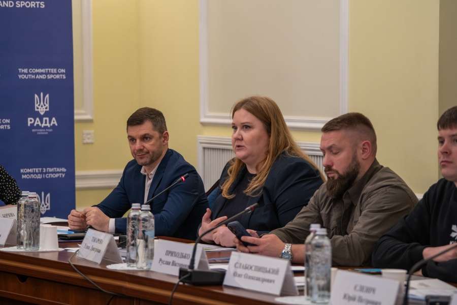 Становище молоді в Україні: виклики та адаптація в умовах воєнного стану — відбулися слухання у Комітеті з питань молоді і спорту