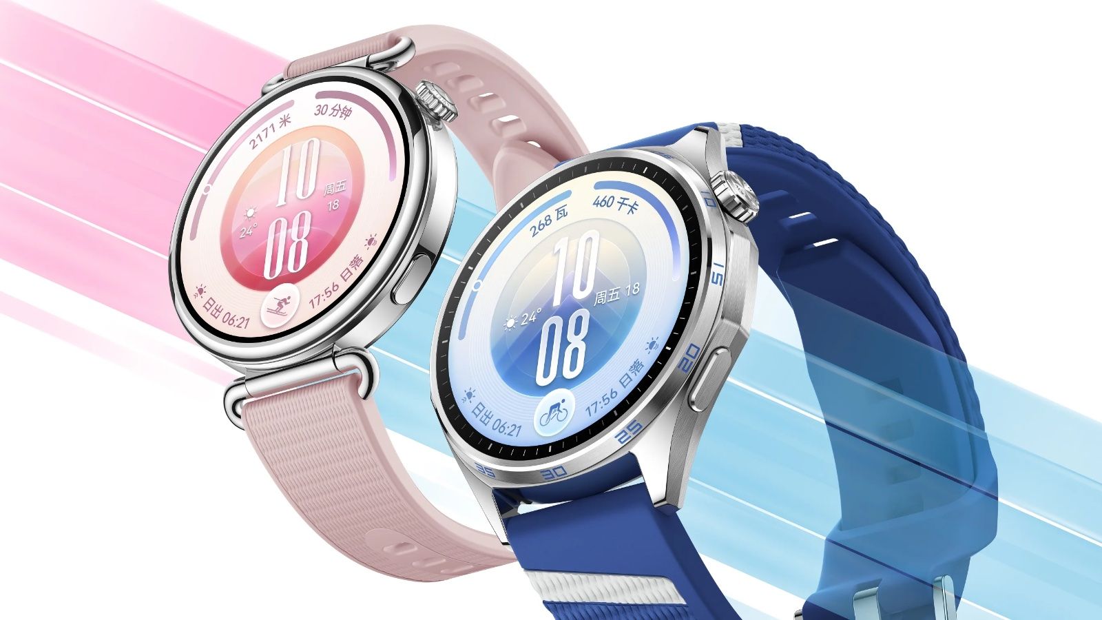 Huawei v Číne predstavil Watch GT 7 a Watch GT 7 Pro: Jasnejší displej aj odolnejšie materiály