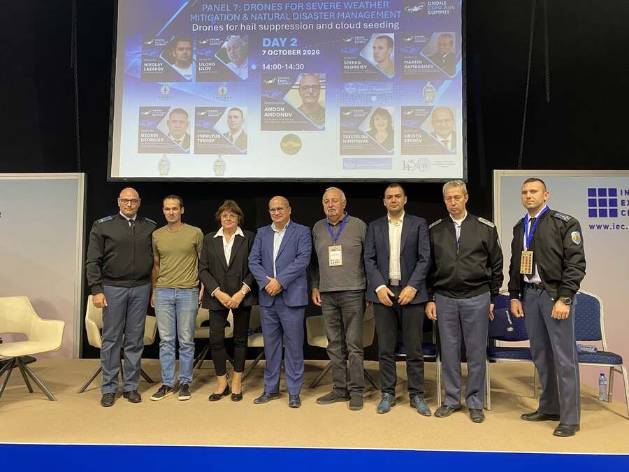 ВУТП с участие в Drone Expo Summit 2026