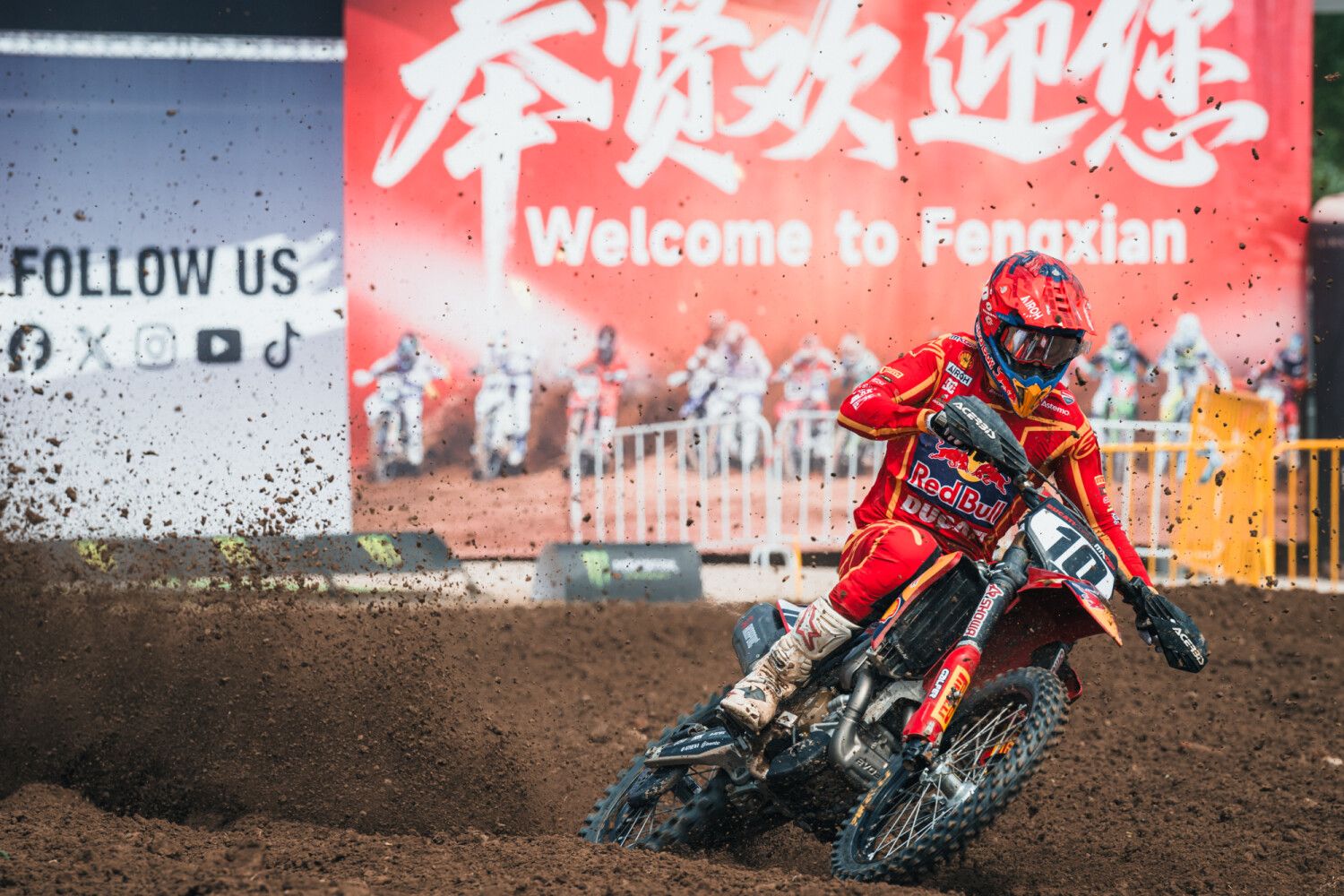 Grand Prix of China MXGP R18 2026 Race Day