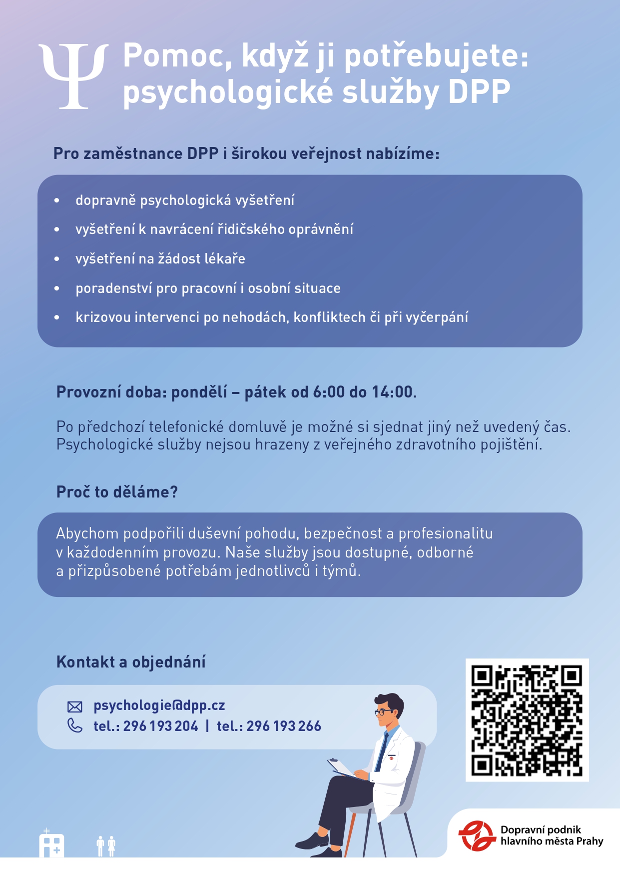 Pomoc, když ji potřebujete: psychologické služby DPP