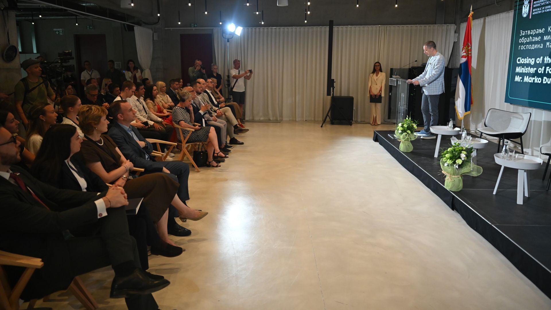 Ђурић на конференцији „AIability 2026“: Србија ће наставити да улаже у знање и иновације