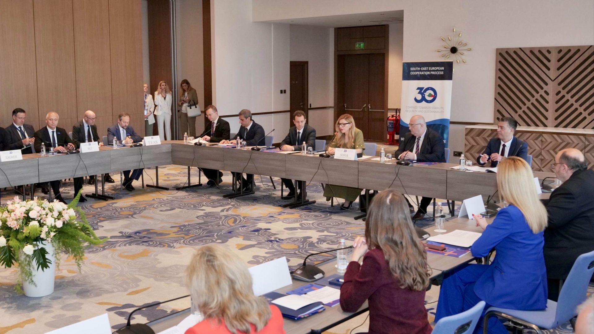 Јовановић на министарском састанку Процеса сарадње у Југоисточној Европи у Софији