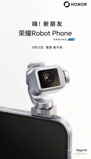 Honor odhalil dátum predstavenia Robot Phone. Smartfón s pohyblivou kamerou príde už čoskoro