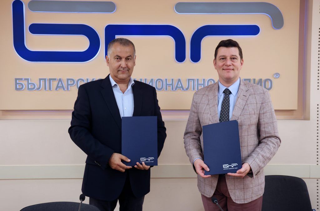 Договор за сътрудничество с Българско национално радио