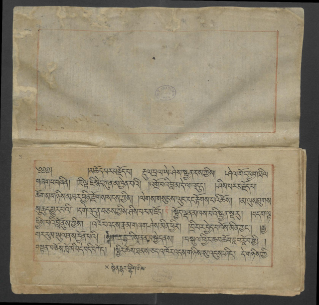 Kétszáz éves az MTA Könyvtár és Információs Központ – Képes összeállítás az intézmény történetéről