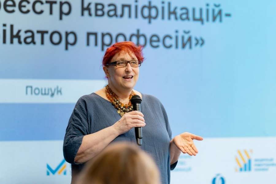 Голова Комітету взяла участь у презентації цифрової системи «Єдиний реєстр кваліфікацій-класифікатор професій»