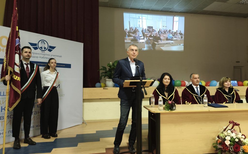 Откриване на новата учебна 2026/2027 година във ВТУ „Тодор Каблешков“