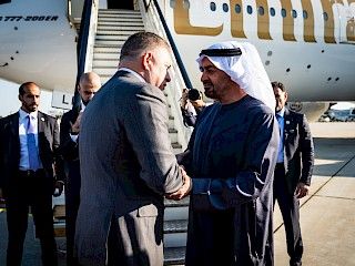 Spoločné vyhlásenie pri príležitosti návštevy prezidenta Spojených arabských emirátov v Bratislave