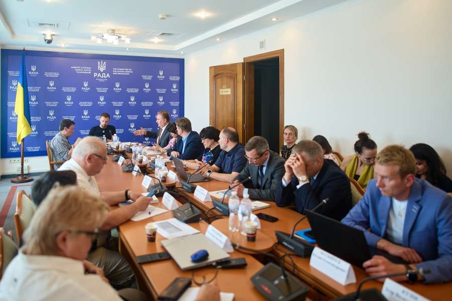Відбулося засідання Комітету з питань освіти, науки та інновацій