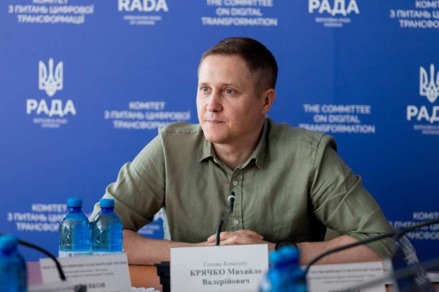 Чіткі правила регулювання штучного інтелекту: у Комітеті з питань цифрової трансформації відбулося засідання робочої групи