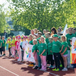 Začala sa XXI. Senecká olympiáda žiakov