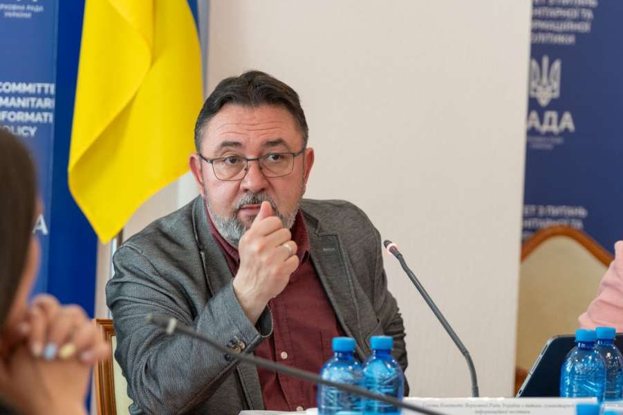 Відбулося засідання Комітету з питань гуманітарної та інформаційної політики