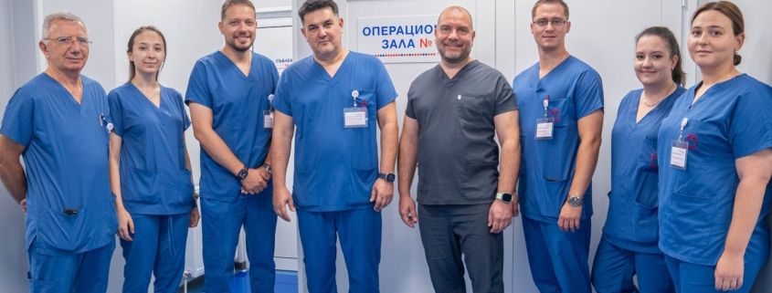 Утвърден екип от 11 специалисти се присъедини към Кардиохирургията на МЕДИКА Русе