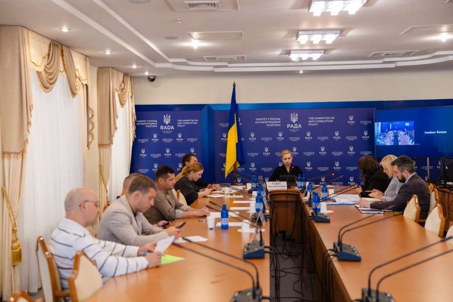 Комітет заслухав інформацію від АРМА про управління арештованими активами