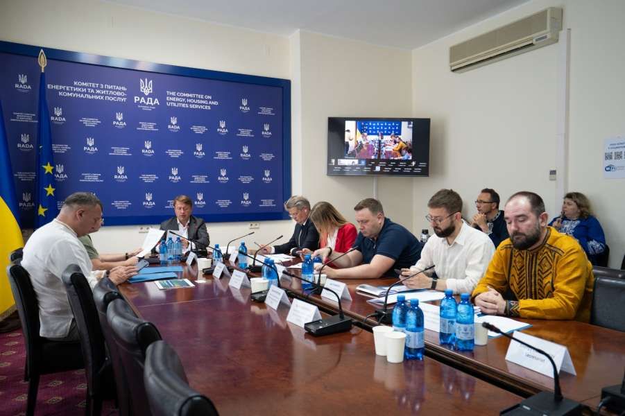 Україна демонструє стійкість енергетичного сектору — Комітет з питань енергетики та житлово-комунальних послуг