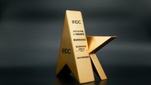 Atos-powered agentic AI solution wins IDC AI Innovation Award