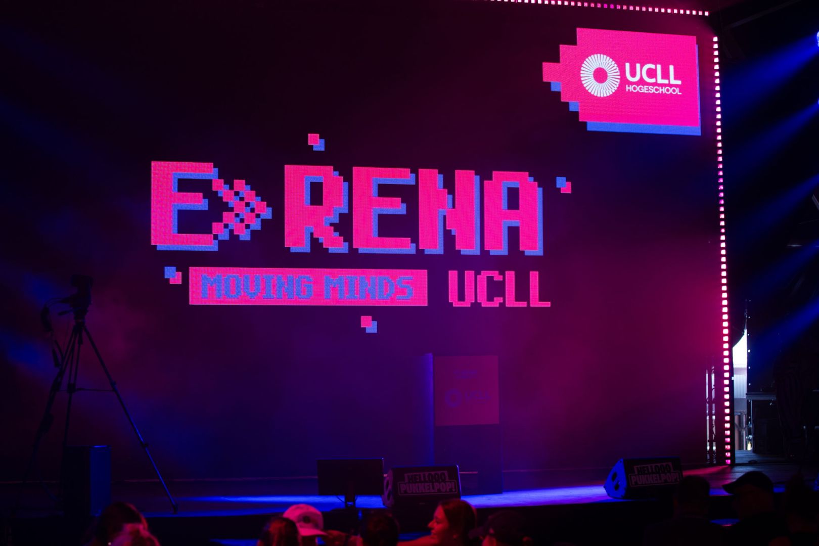 E>RENA: LEVEL 4 UNLOCKED