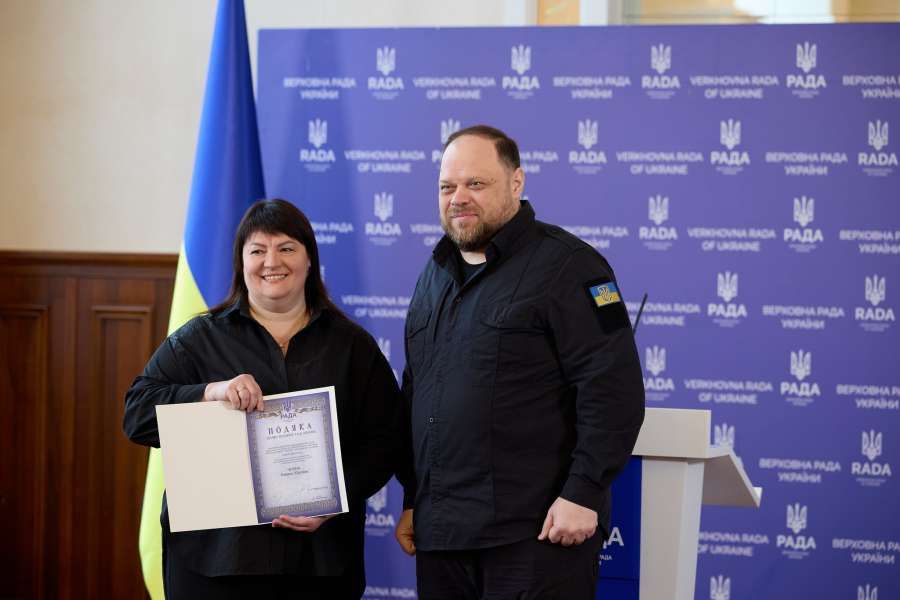 «Сила держави — у людях»: Руслан Стефанчук нагородив відзнаками Парламенту українських фахівців