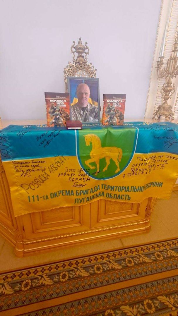 У Верховній Раді вшанували пам’ять полеглого воїна Романа Пономаренка