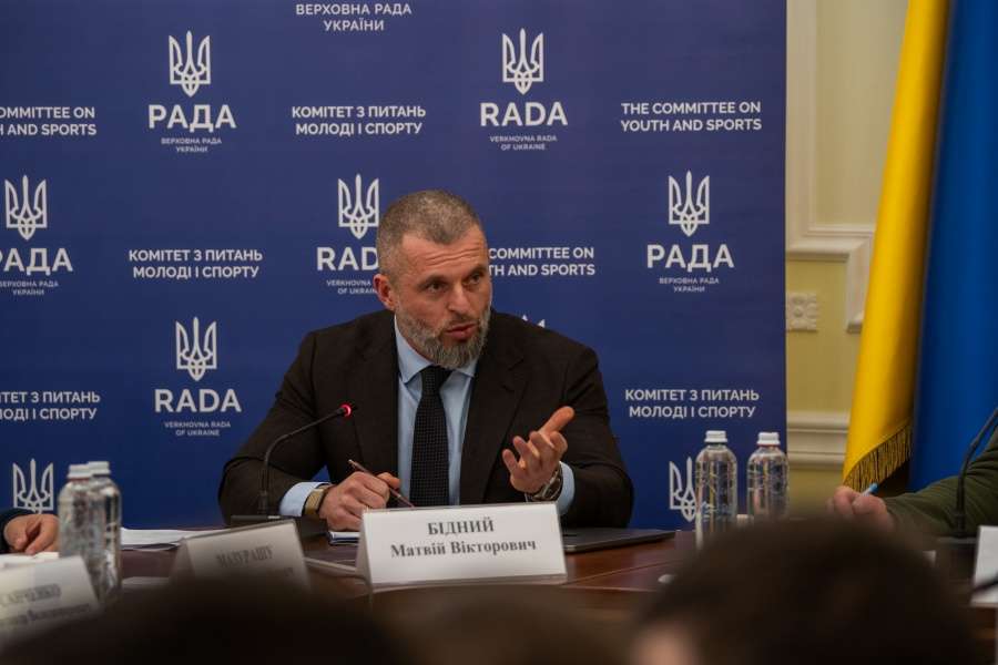 Становище молоді в Україні: виклики та адаптація в умовах воєнного стану — відбулися слухання у Комітеті з питань молоді і спорту