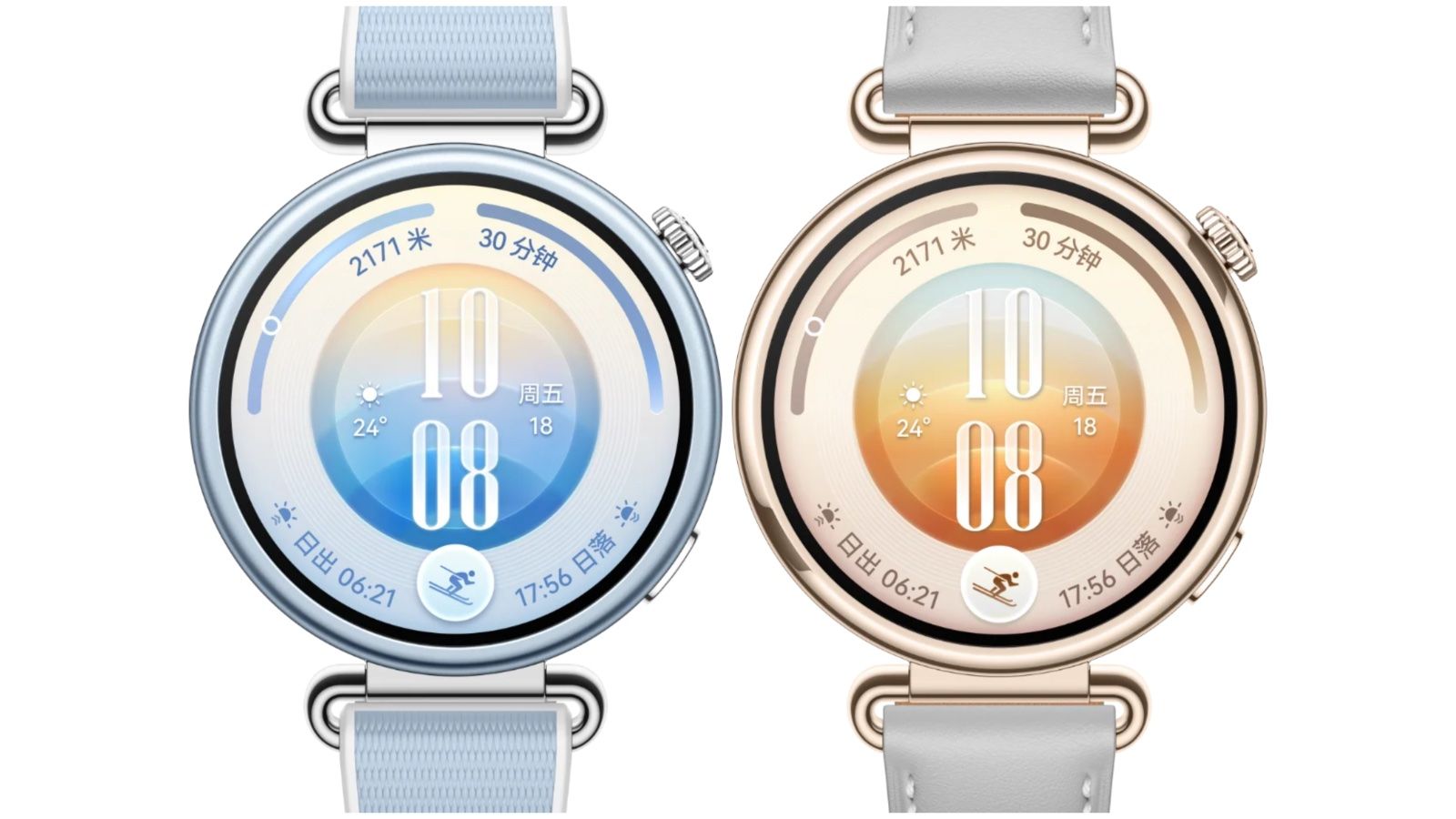 Séria Huawei Watch GT 7 na Slovensku: Odolné telo, vysoký jas a dlhá výdrž
