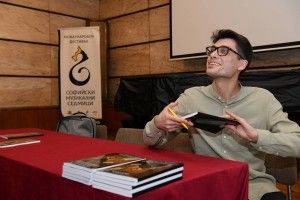 Представяне на новата книга на Явор Генов в зала „България“